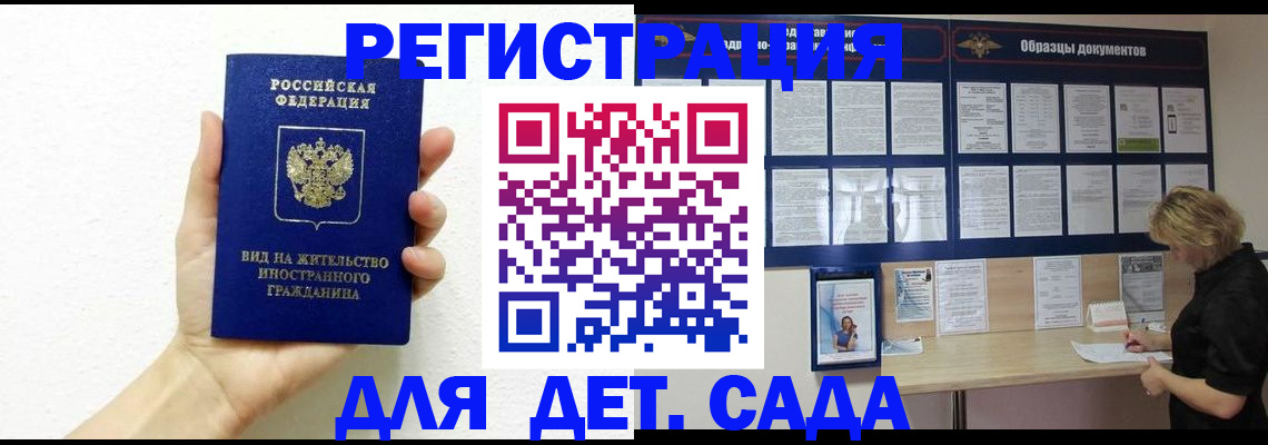 пропишу в квартире в Кашине